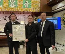 Li Jinjin (Zhang Xiaoning Incident in the United States)